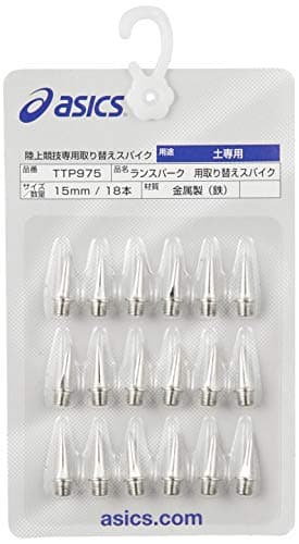 [アシックス] 陸上スパイクピン ランスパーク用 取り替えスパイク(18本) メンズ