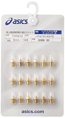 [アシックス] 陸上スパイクピン パウピラ AS-FG(18本) メンズ